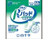 P.U@To@Rpbh@jp /  / 33241@68