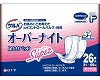 P.U@To@I[o[iCg@X[p[ /  / 31075@26