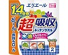 GG[@zLb`^Ii70Jbgj /  / 723561823194@2R