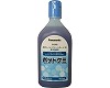 N[|bg@|bgP~ /  / CH392@400mL