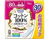 AegRbg100Rfރpbh /  / 773657@30