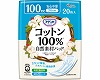 AegRbg100RfރpbhS /  / 773192@20