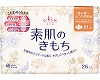 GX@Megumif̂@`ӂ̓p /  / 883467@26@320H