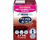 �A�C�\�J��100�@�������� /  / 100mL