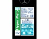 BM-52@غБ45L@ /  / 92482@0.02@10~80