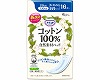 *100Rf߯ޑS /  / *773755@16i18j