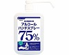 AR[nhXv[75% /  / 1000mL