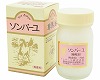 \o[ /  / 70mL@