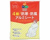 4wIhEhA~V[g /  / 50860