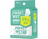 POCKET WET /  / 8~4
