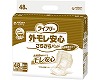 GCt[OS炳pbh /  / 5462051412@48