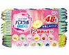 HERSoX{@y݃pbN /  / 48