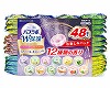 HERSoX{@Wێ@y݃pbN /  / 48