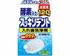 XbLfgꎕܕꎕp /  / 860-223660-00@120