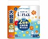 iFnaiC[ijgCbgeBV[@2{@VO /  / 21001134@18R