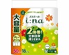 iFnaiC[ijgCbgeBV[@2{@_u /  / 21001135@18R