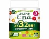 iFnaiC[ijgCbgeBV[@3.2{@_u /  / 21001143@8R