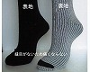 ��d�������҂݌C���@�a�m�p�@T-2 / �Z�O���[