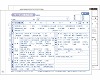 HK-1　訪問介護伝票（介護サービス実施記録） /  / 201070　50組