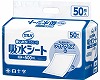 サルバ　吸水シート4560　ワイド /  / 19113　50枚