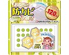 ӂ̖hJrA}@v~A /  / 17mL@i`~g
