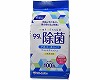 リファイン　アルコール除菌ボトルつめかえ /  / LD-103　100枚